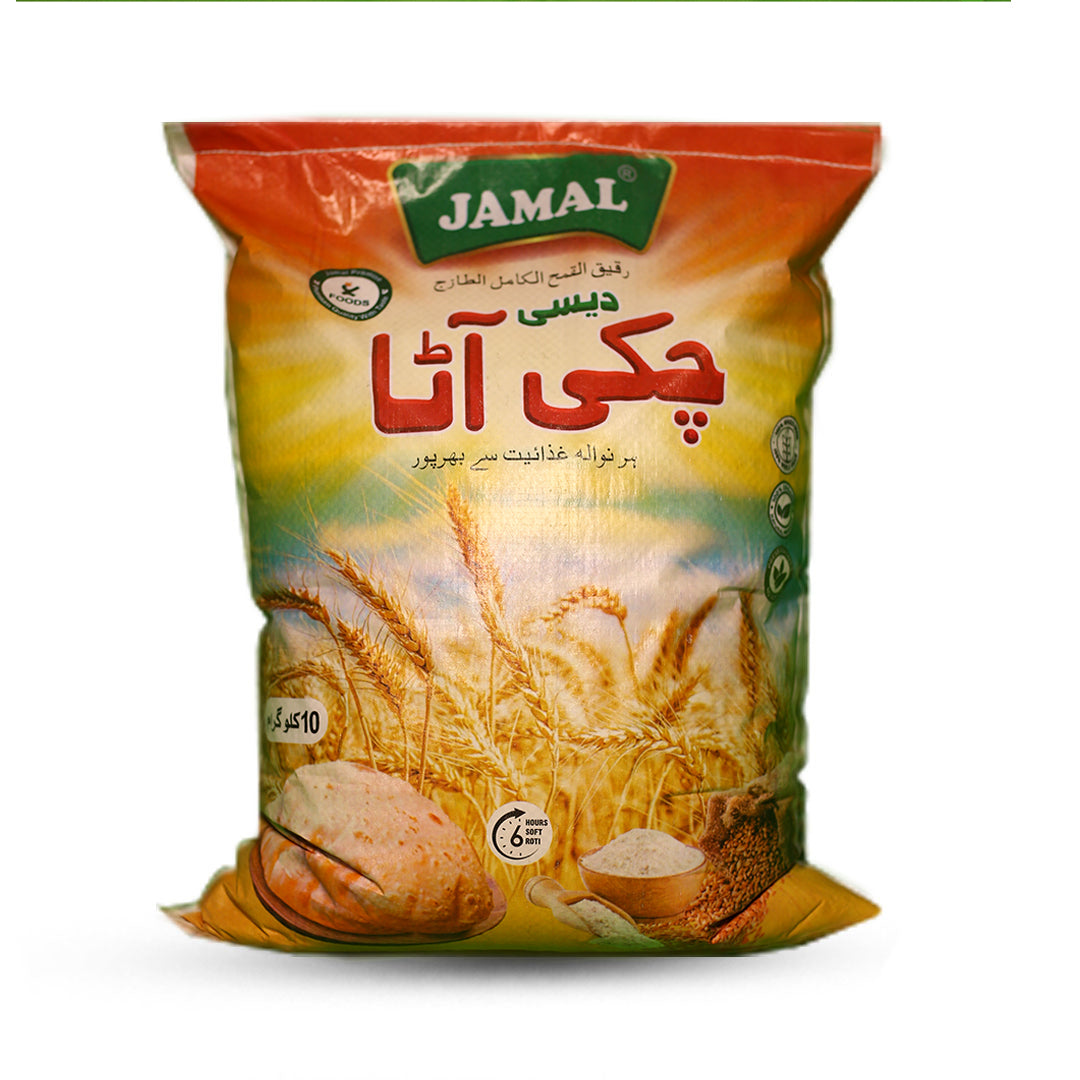 Jamal Desi Chakki Atta