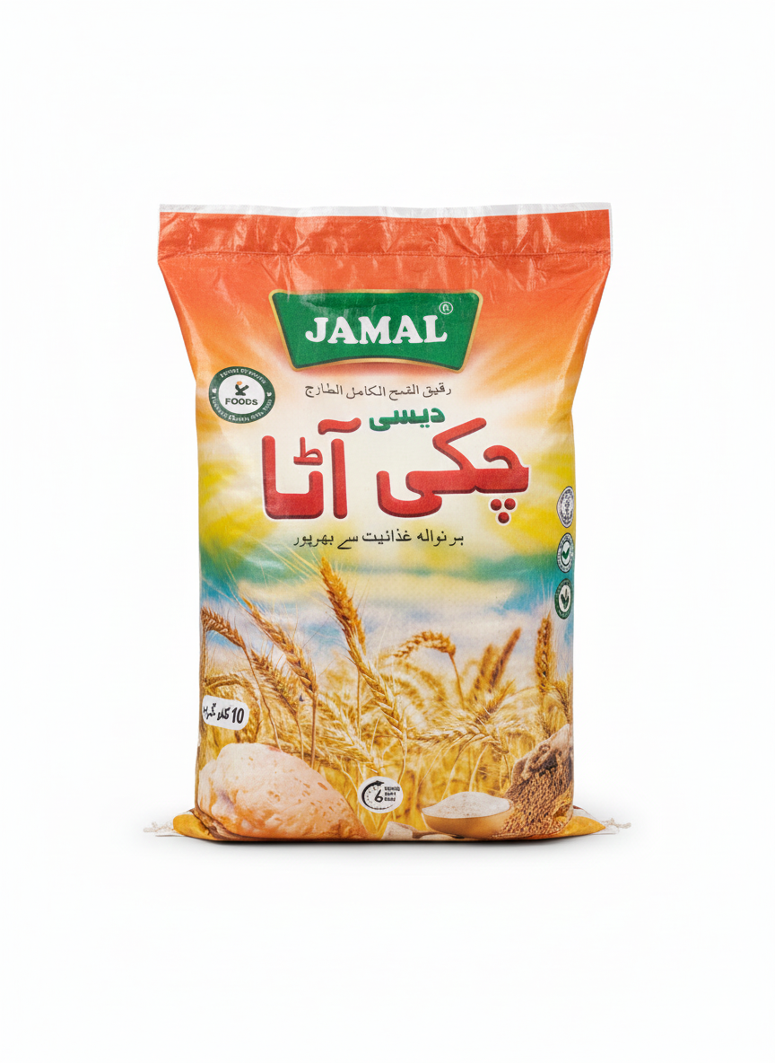 Jamal Desi Chakki Atta