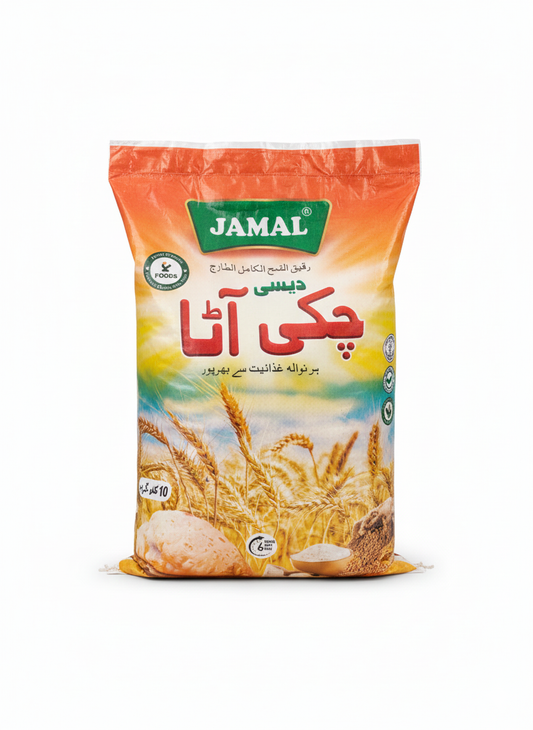 Jamal Desi Chakki Atta