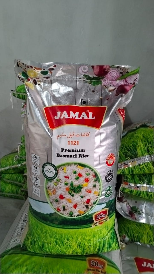 Jamal 1121 Kainat Double Steam Basmati Rice